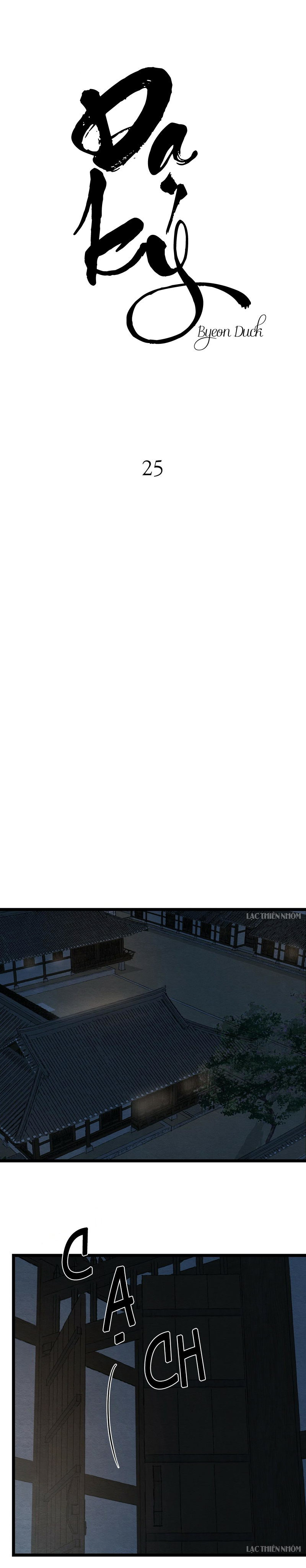 dạ ký chapter 25 2