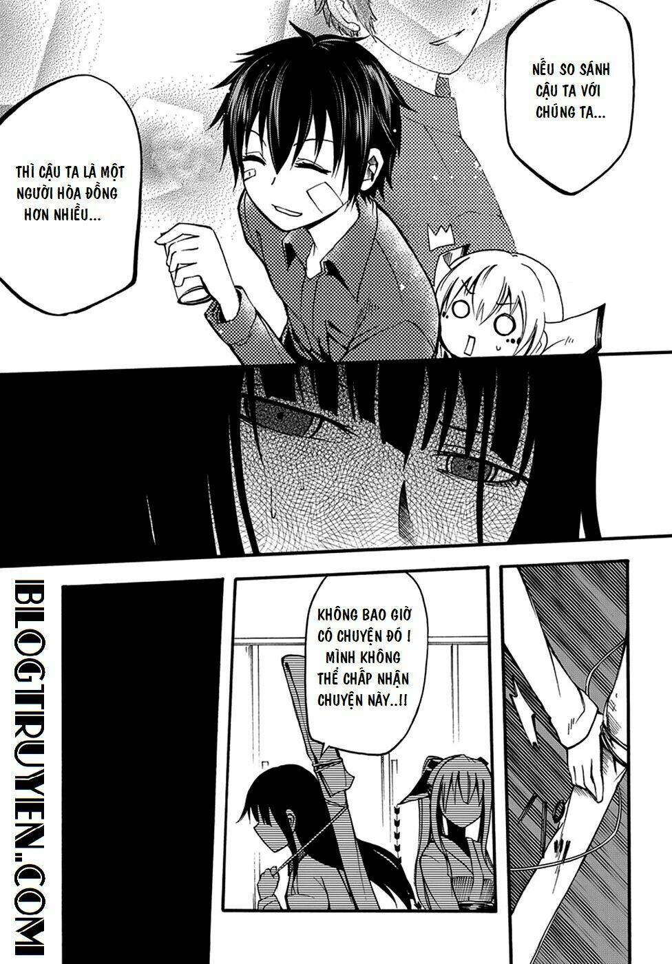 suashi no meteorite chapter 10 20