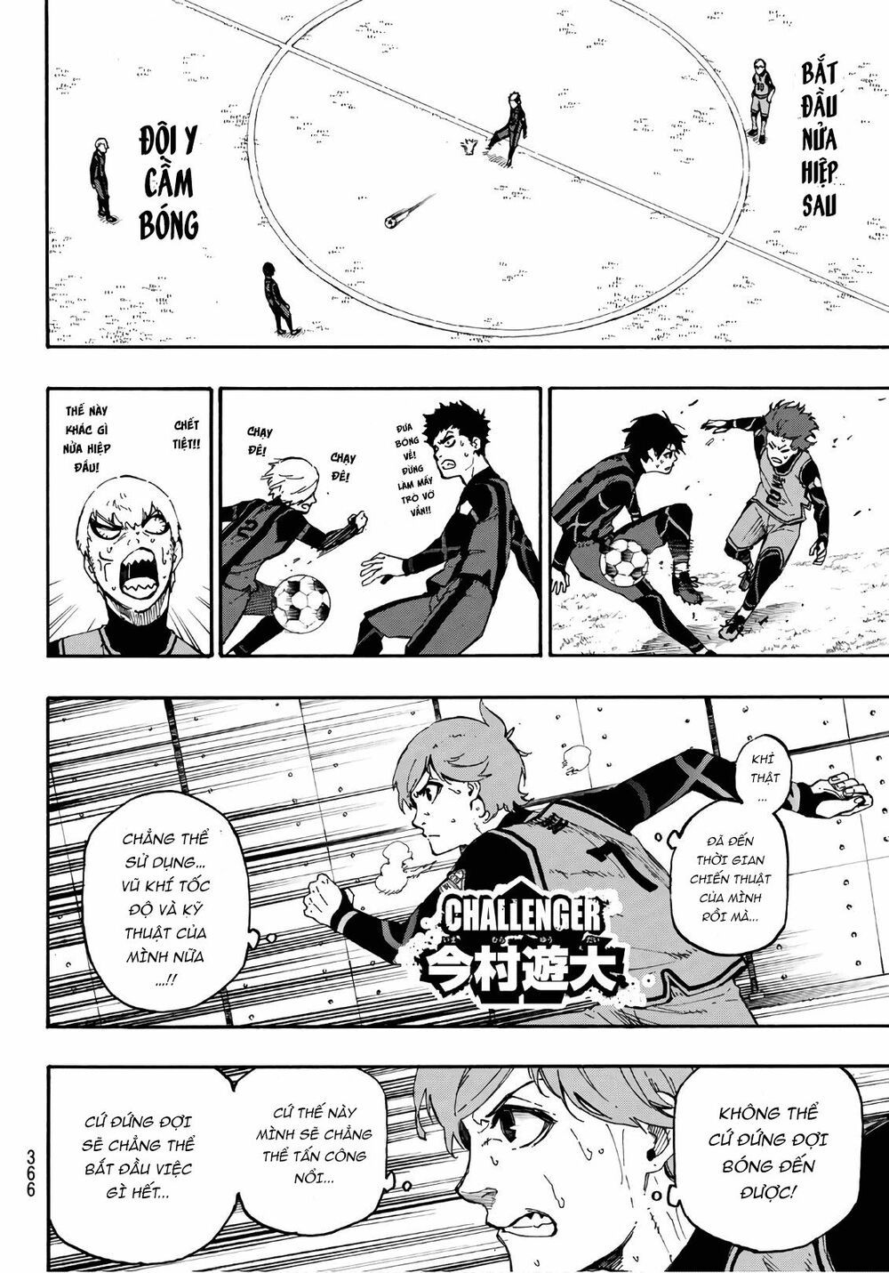 tiền đạo số 1 chapter 11 11