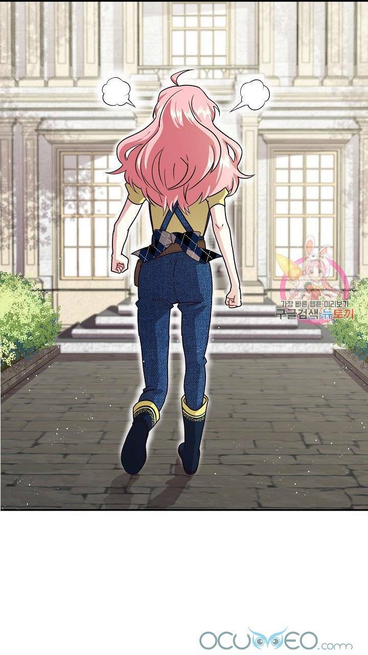 xin chào, tôi là người làm vườn! chapter 8 13