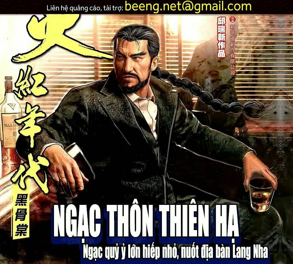 hỏa hồng niên đại hắc cốt đường chapter 1096 1