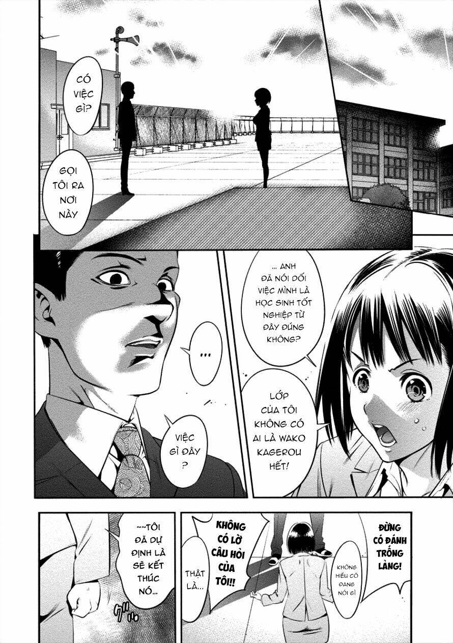 hanazono nhà vệ sinh chapter 4 16