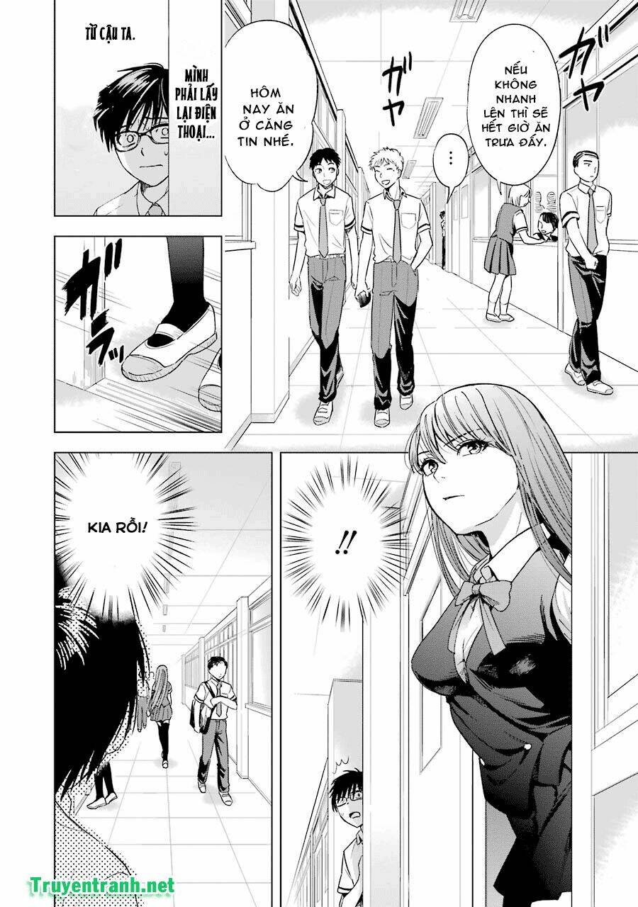 tsumi to kai chapter 6 9