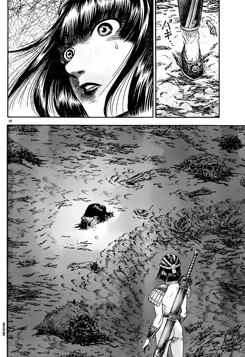 chú bé rồng - ryuuroden chapter 242 10