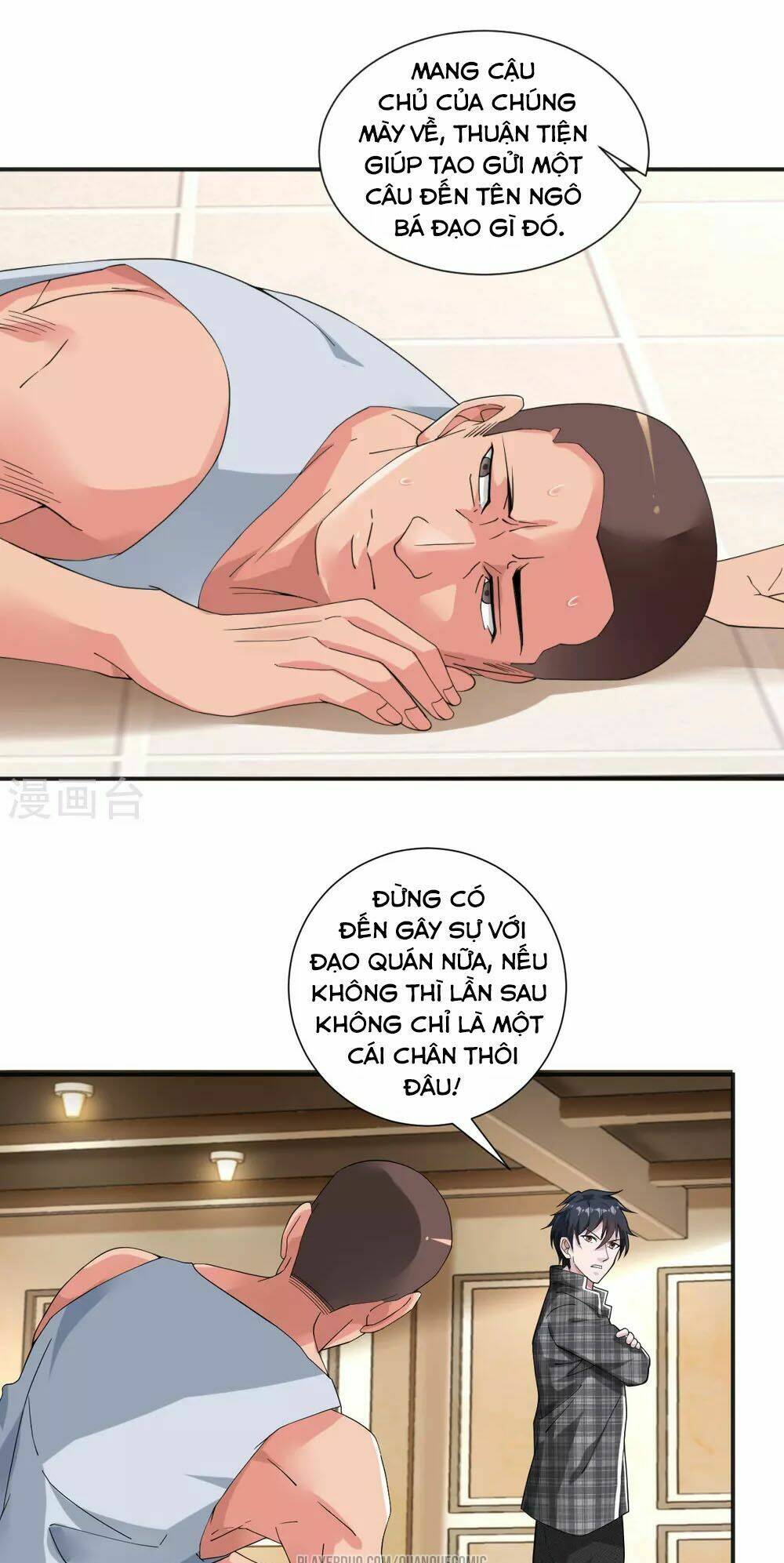 binh vương chi vương chapter 2 21