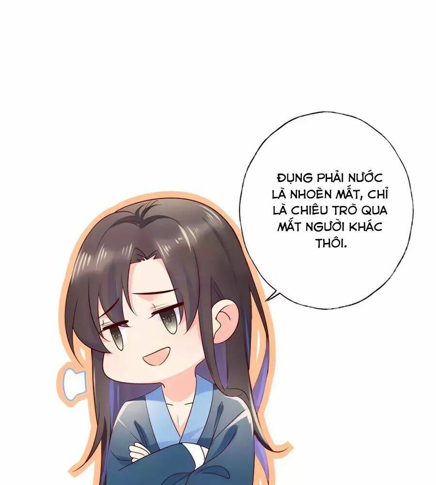 điềm mỹ chi huyết chapter 29 47