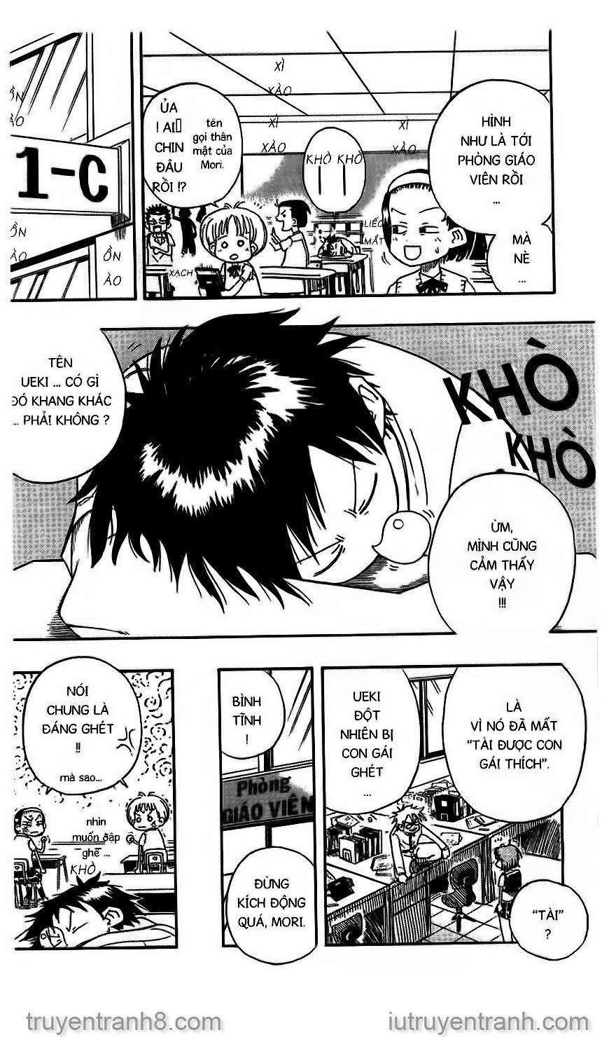 law of ueki chapter 2 6