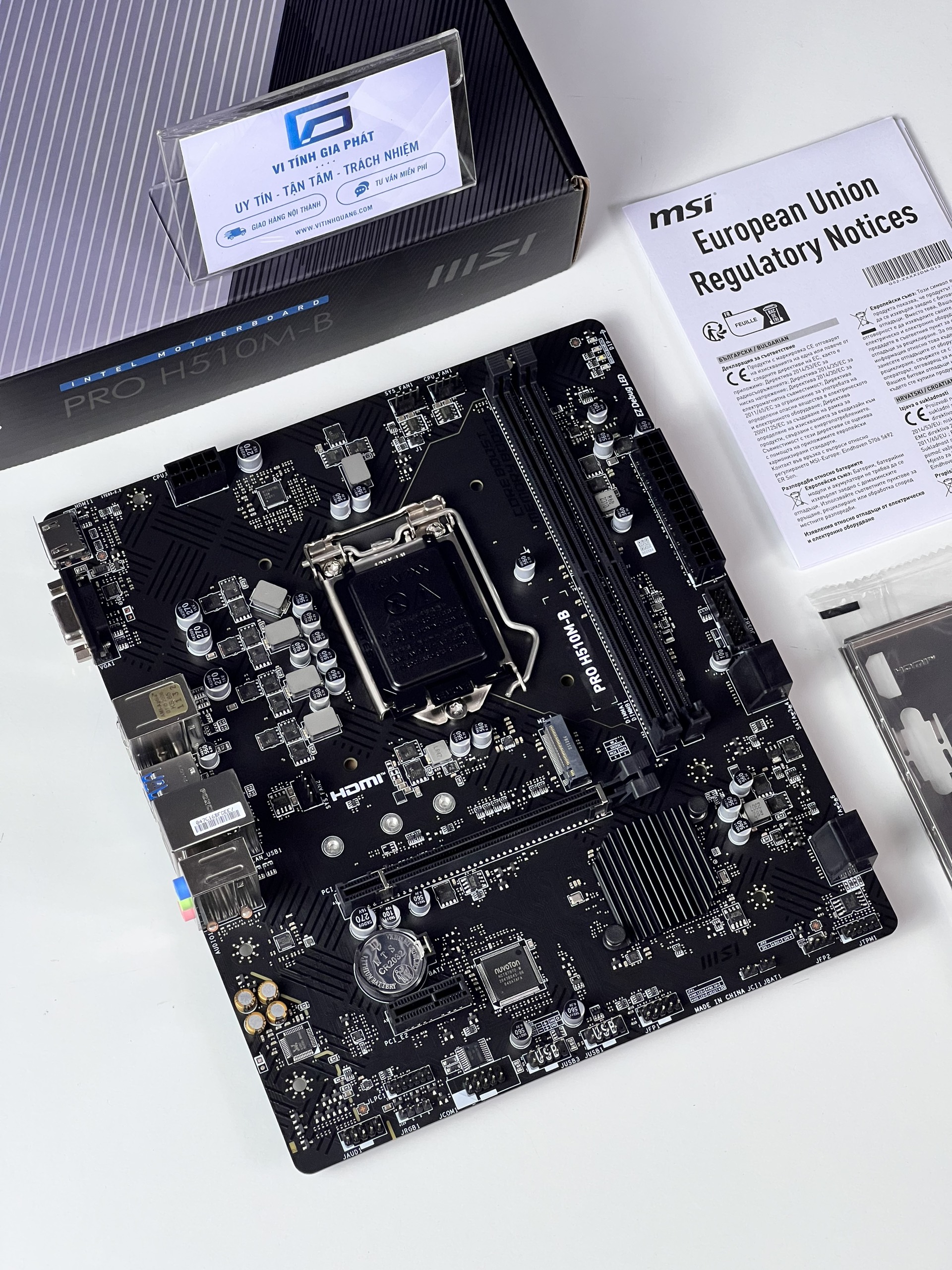 MAINBOARD MSI H510M-B (VGA, HDMI, LGA1200) - Hàng chính hãng