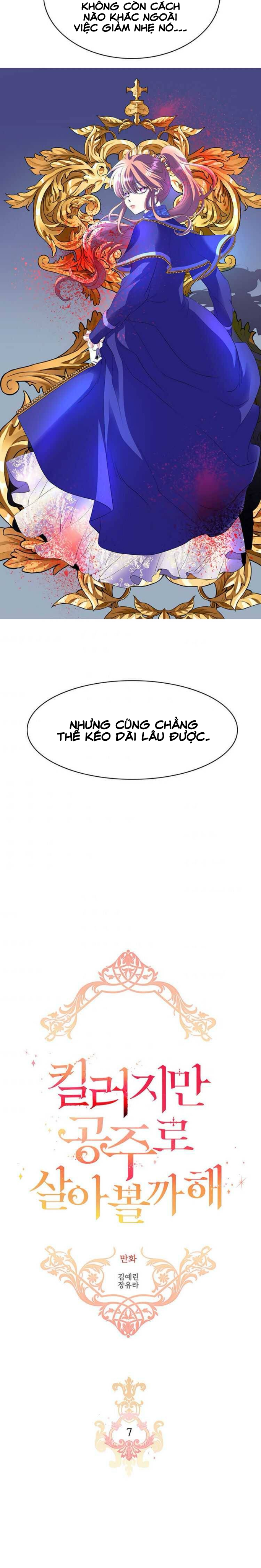 tôi là một sát thủ nhưng tôi đang nghĩ đến việc sống như một cô công chúa chapter 7 4