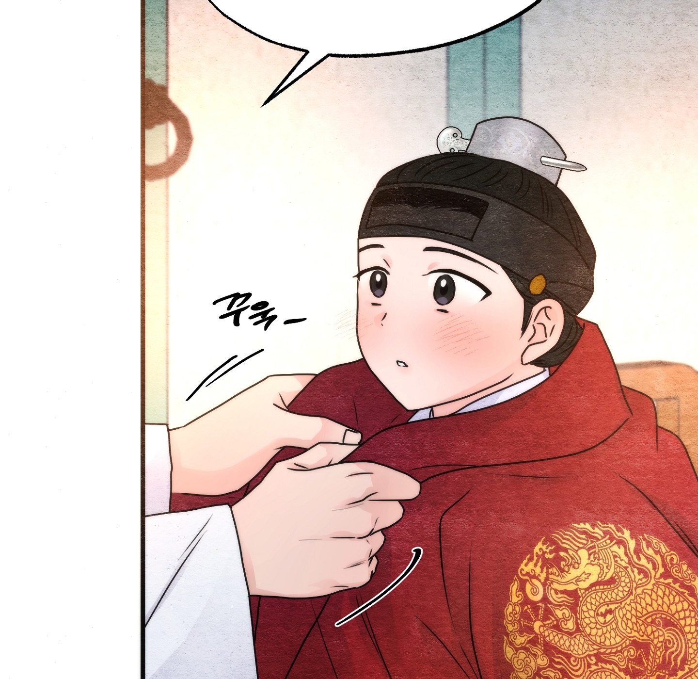 Cương Nhân chapter 97 33