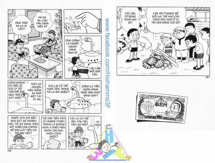 bakeru kun bản đẹp chapter 2 1