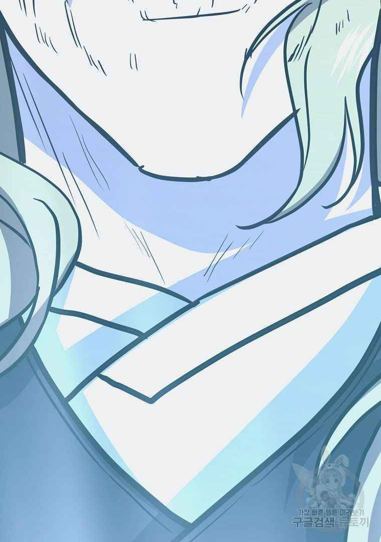 thiếu niên phương sĩ chapter 13 68