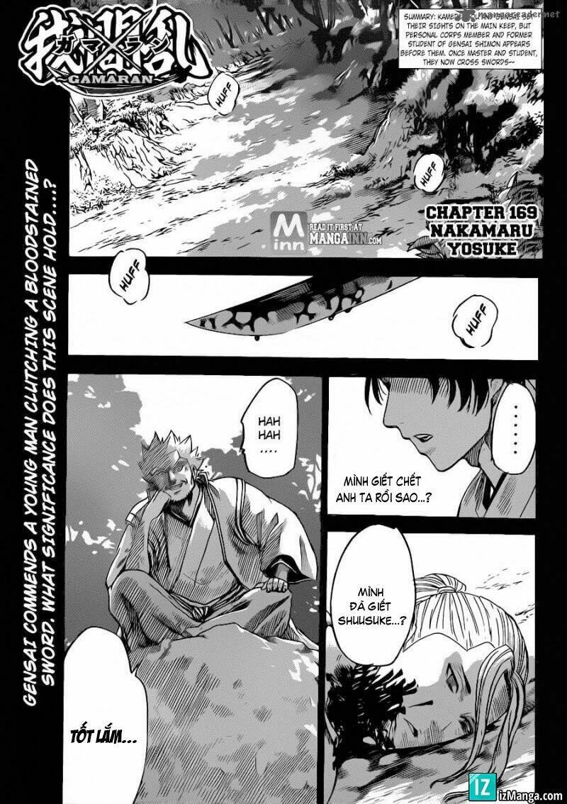 gamaran chapter 162 1