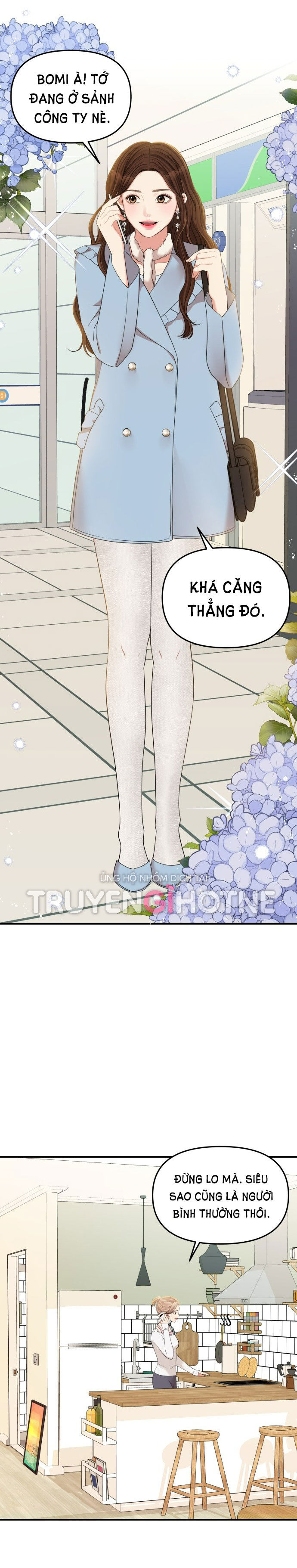 gửi em người đánh cắp những vì sao - to you who swallowed a star chapter 87.2 26