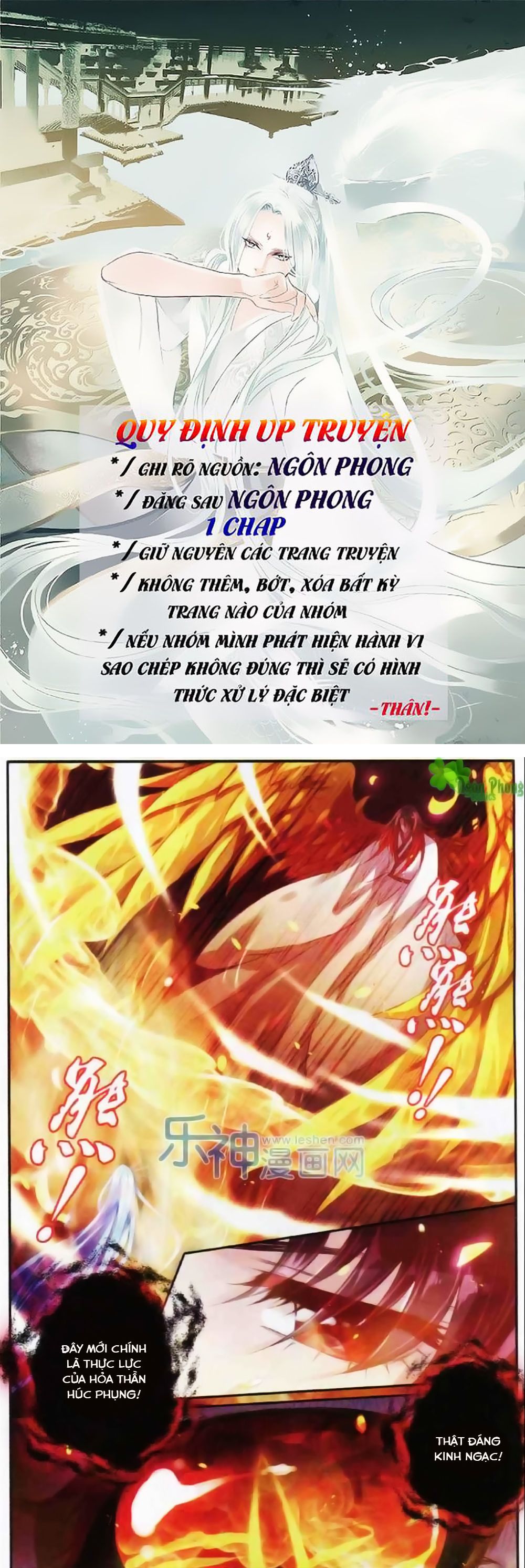 Hương Mật Trầm Trầm chapter 9 - Trang 2