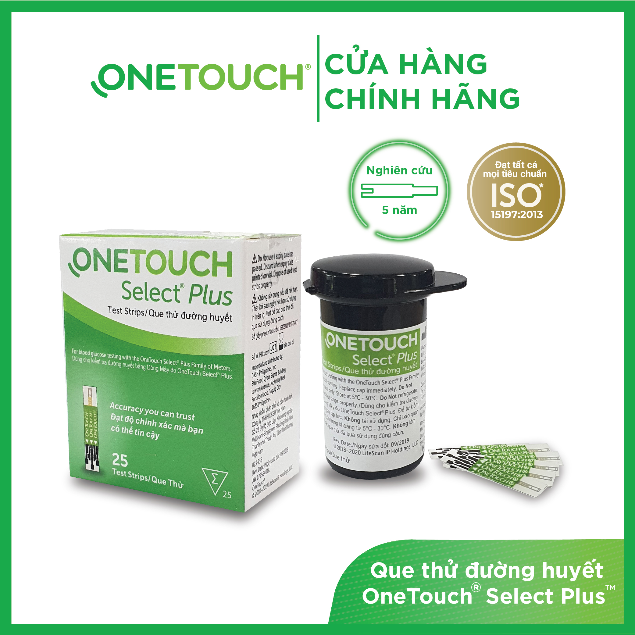 Que Thử Đường Huyết Onetouch Select Plus (hộp 25 que)