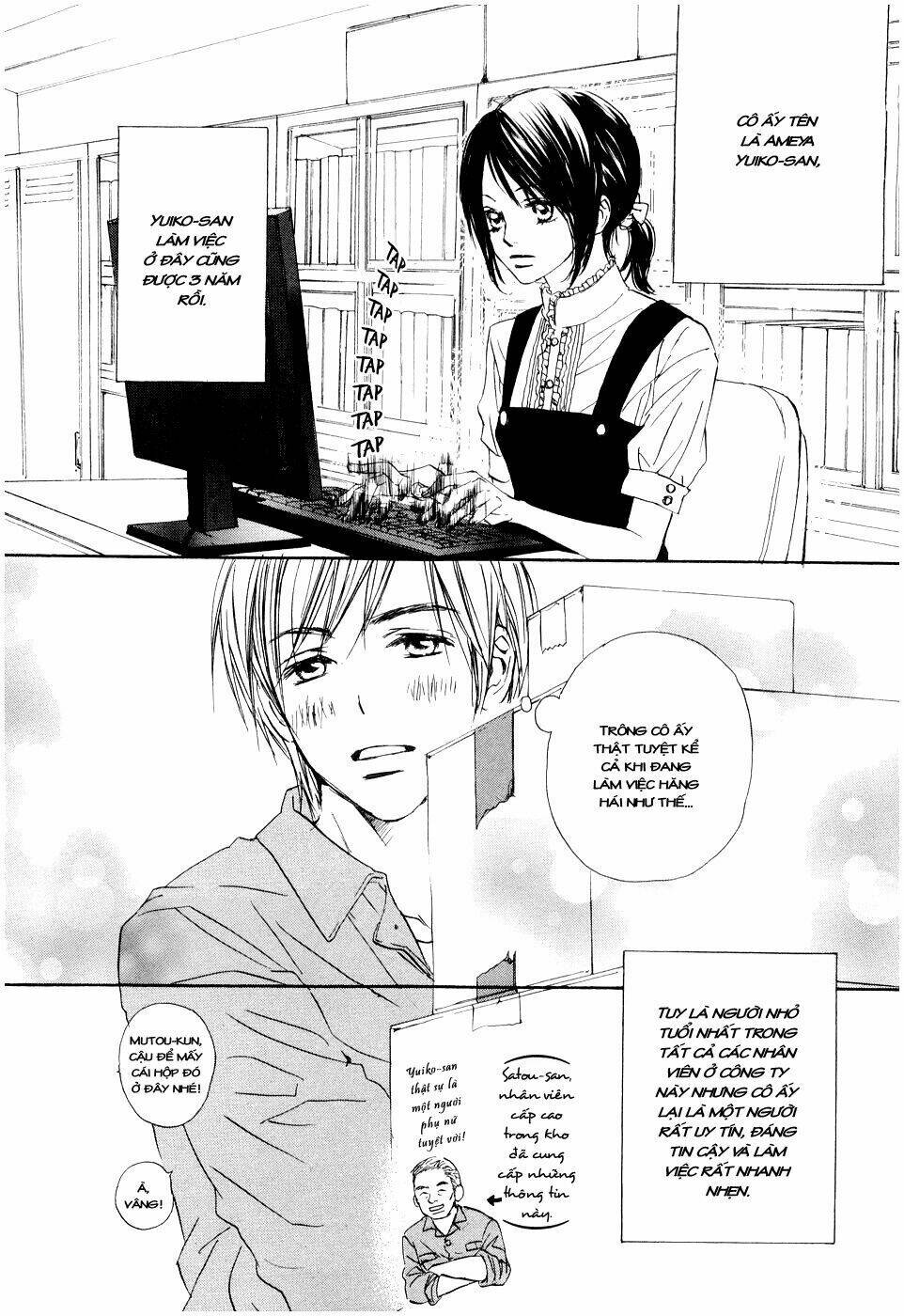 fujoshi kanojo chapter 1.1 18