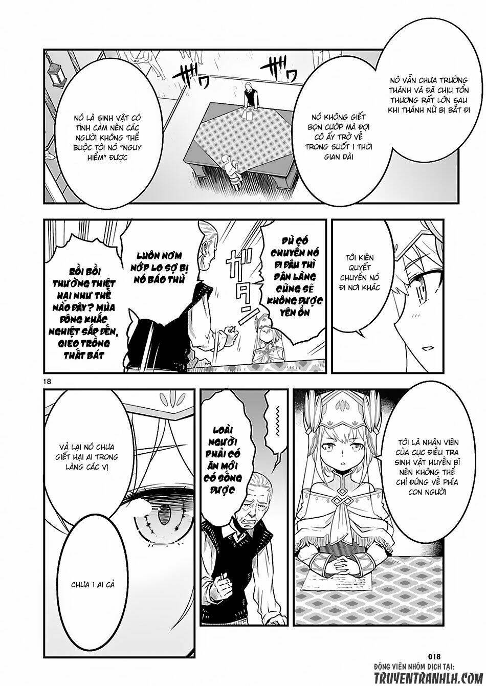 genjuu chousain chapter 2 19