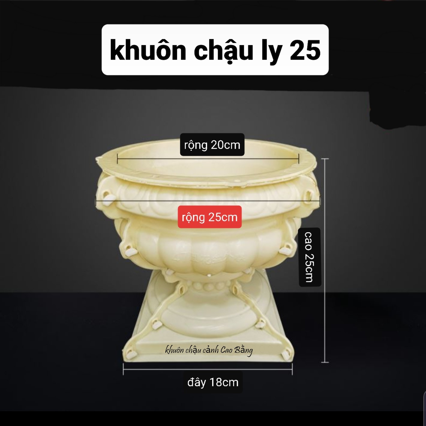 Khuôn đúc chậu cảnh ly 25 khuôn chậu ABS có lòng trong đầy đủ