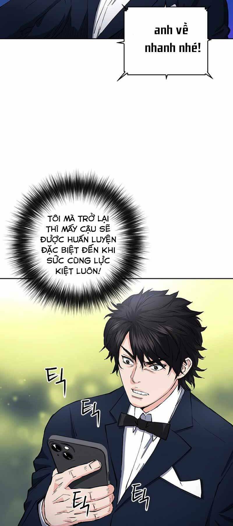 druid tại ga seoul - người hóa thú chapter 66 44