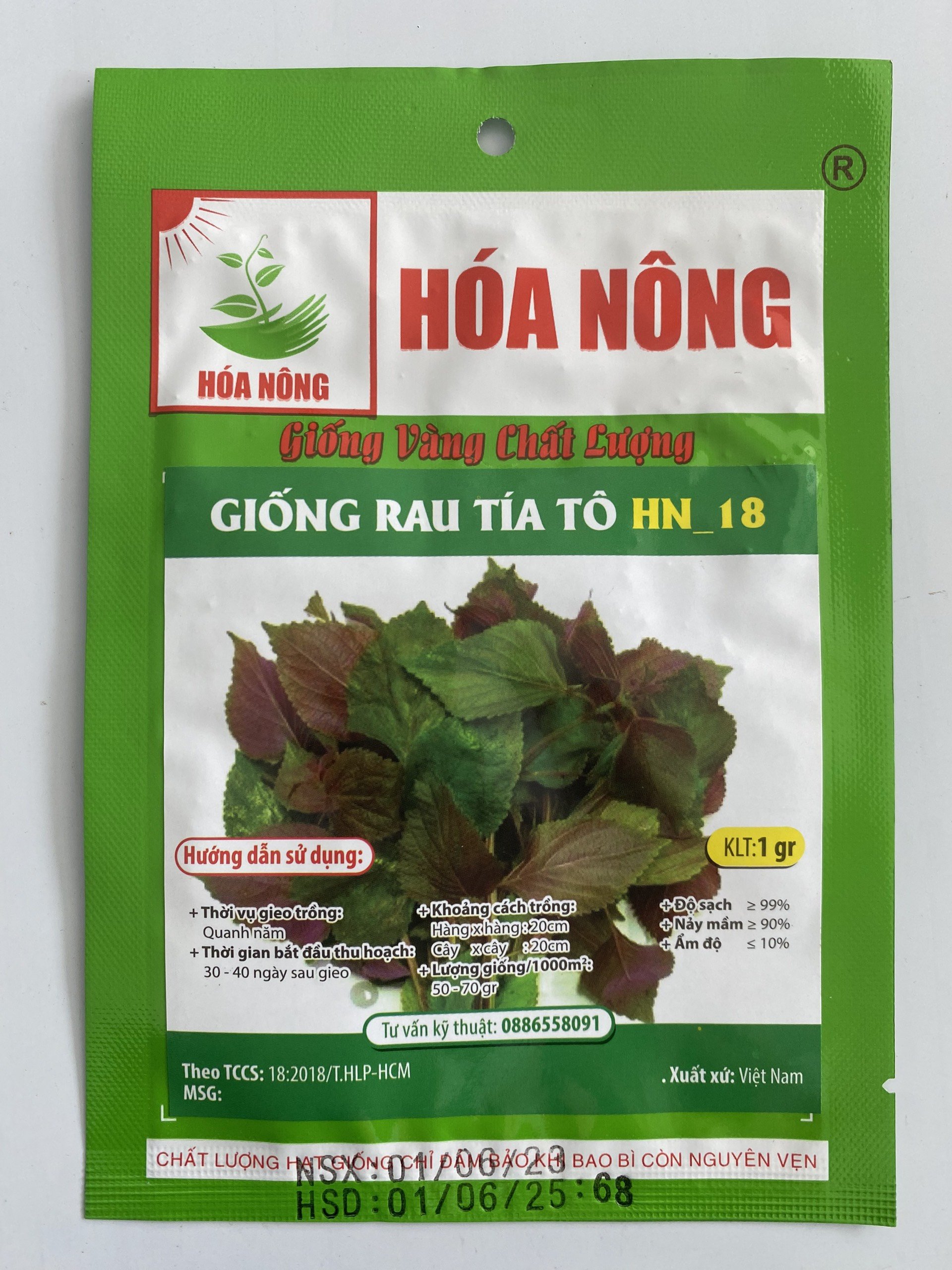 Hạt giống Rau Tía Tô HN-18 | Hạt Giống | gói 1 gr