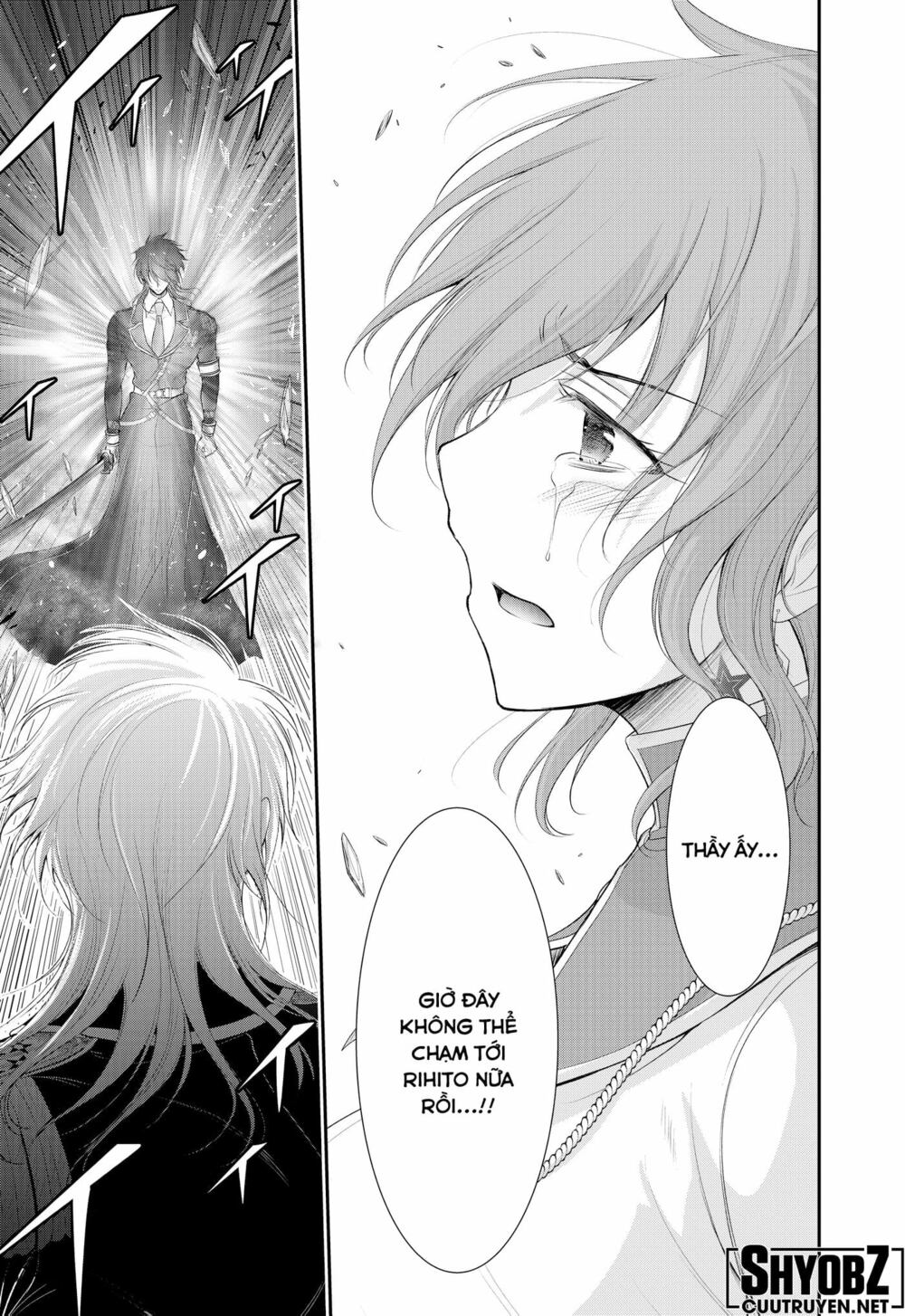 kích trụy vương huyền thoại chapter 81 16