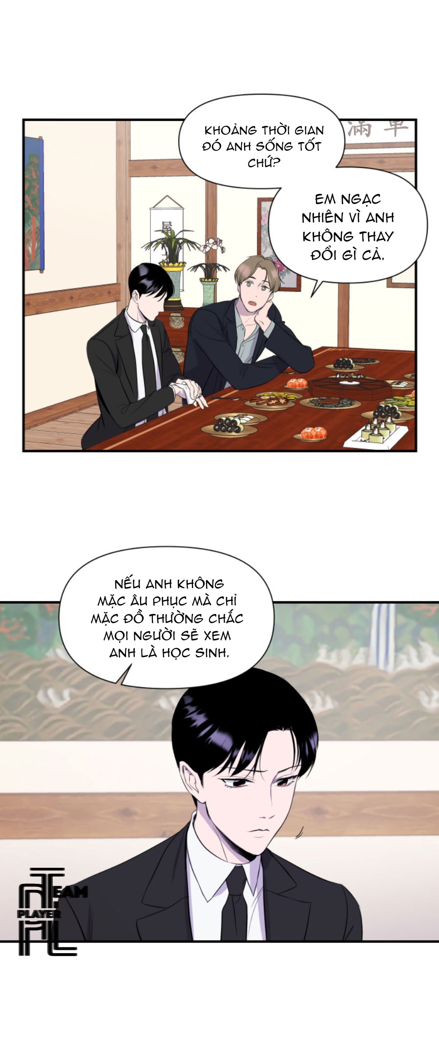 imitation gold chapter 1 13