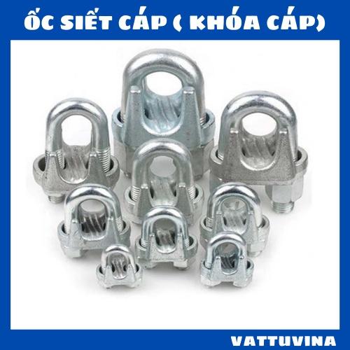 Ốc siết cáp INOX 304 - khóa cáp - cóc kẹp cáp - size 2mm, 4mm, 5mm, 6mm, 8mm, 10mm