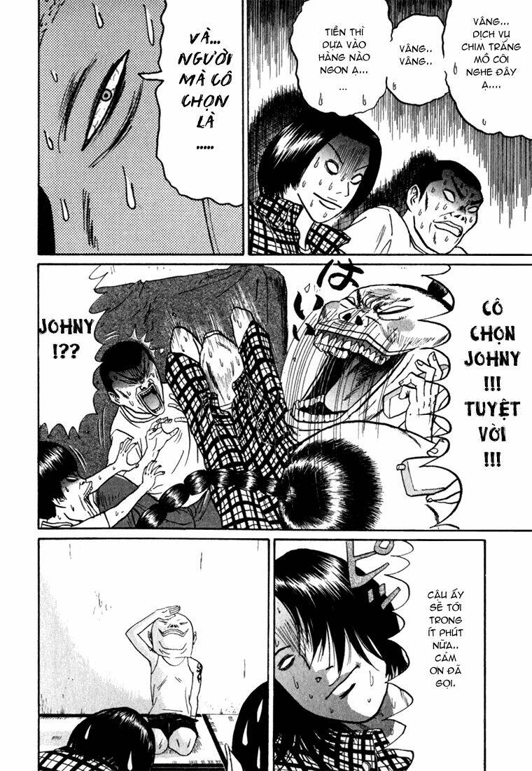 boku to issho chapter 2 16