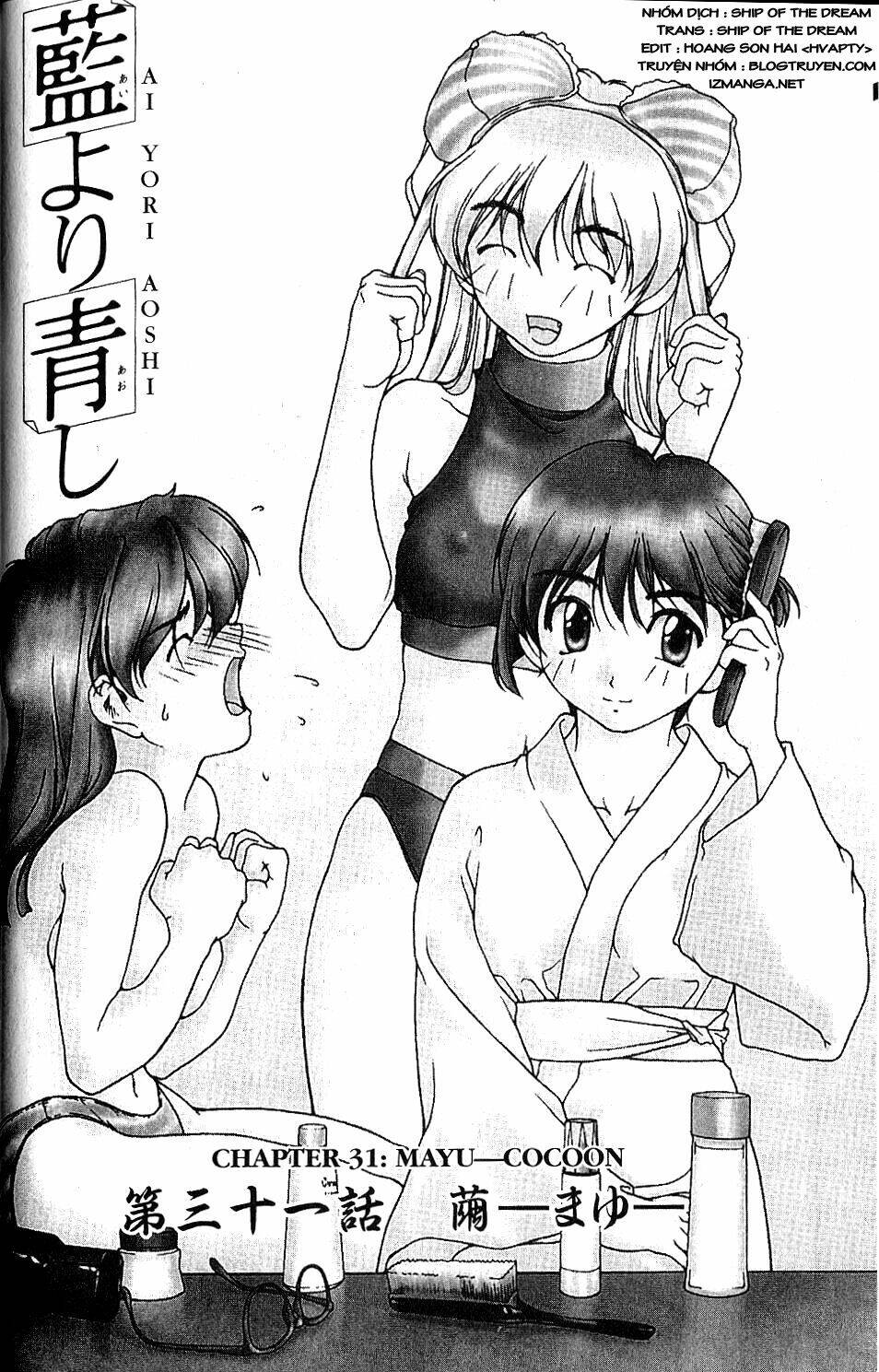 ai yori aoshi chapter 31 3