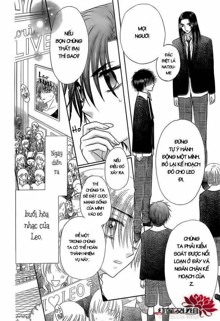 gakuen alice chapter 150 4