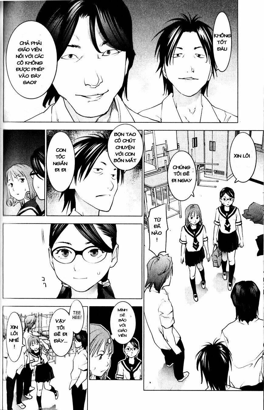 seishokuki chapter 7 13