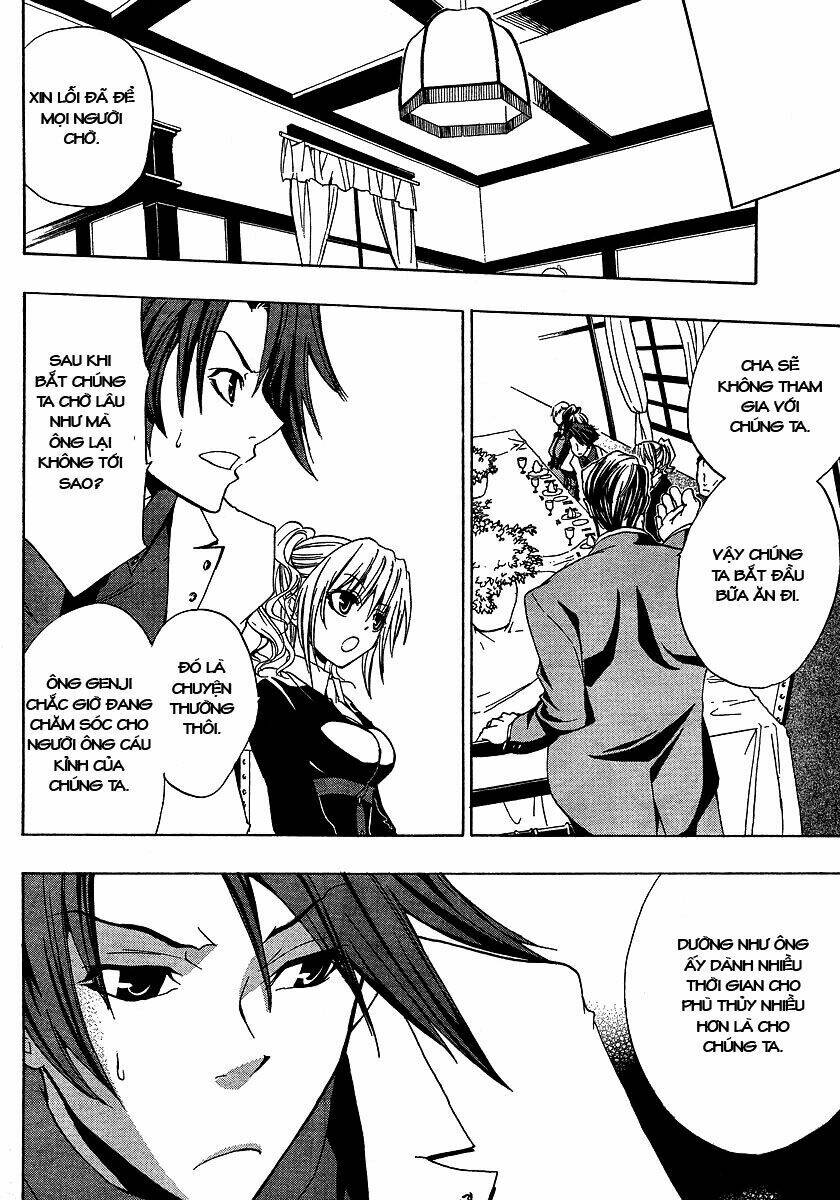 umineko no naku koro ni episode 1: legend of the golden witch chapter 3 5