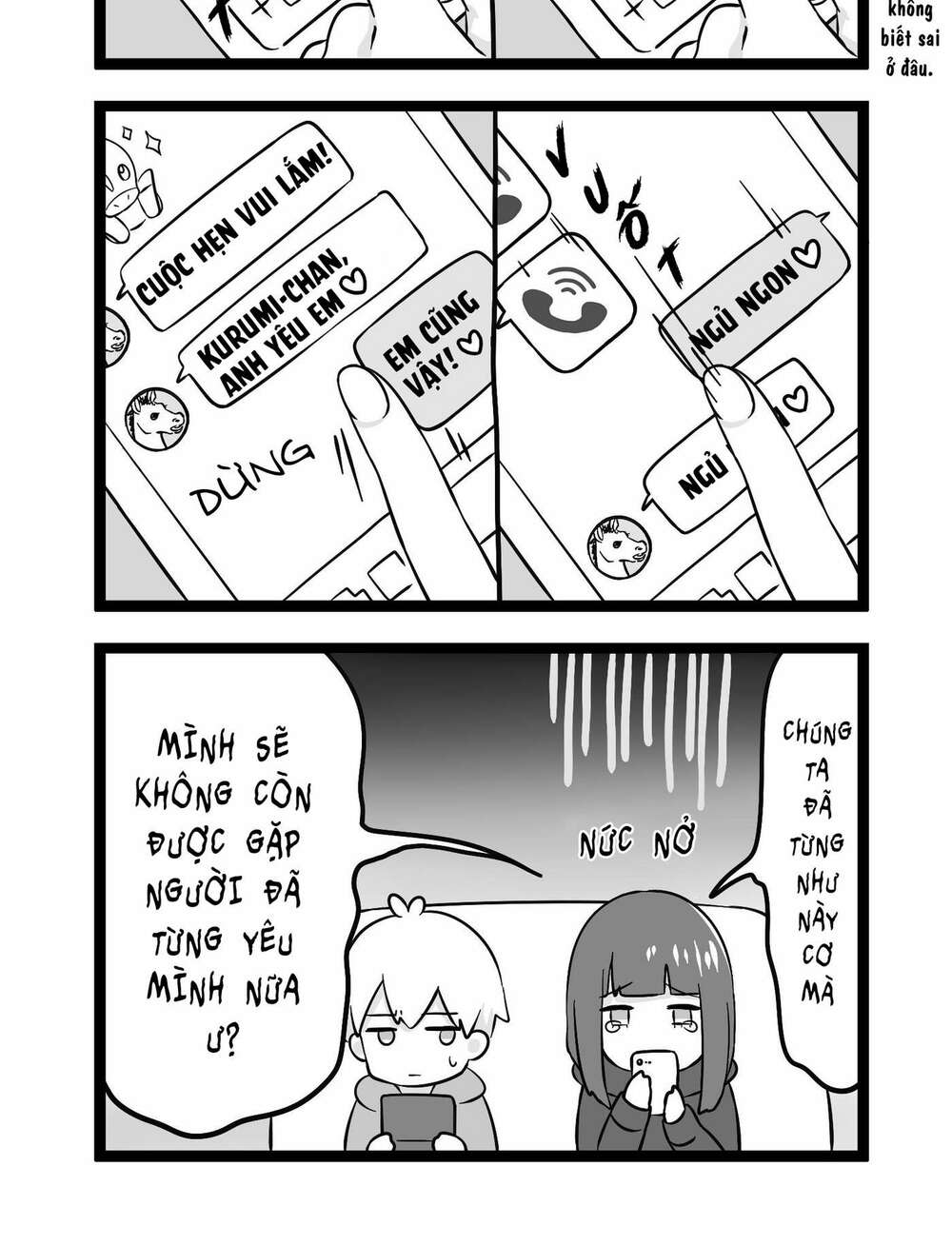 menhera shoujo kurumi-chan chapter 104 4