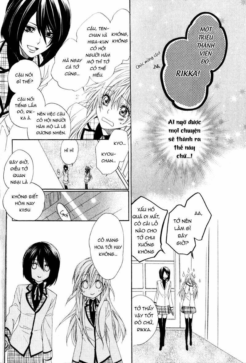 kami-sama gakuen armeria chapter 4 37