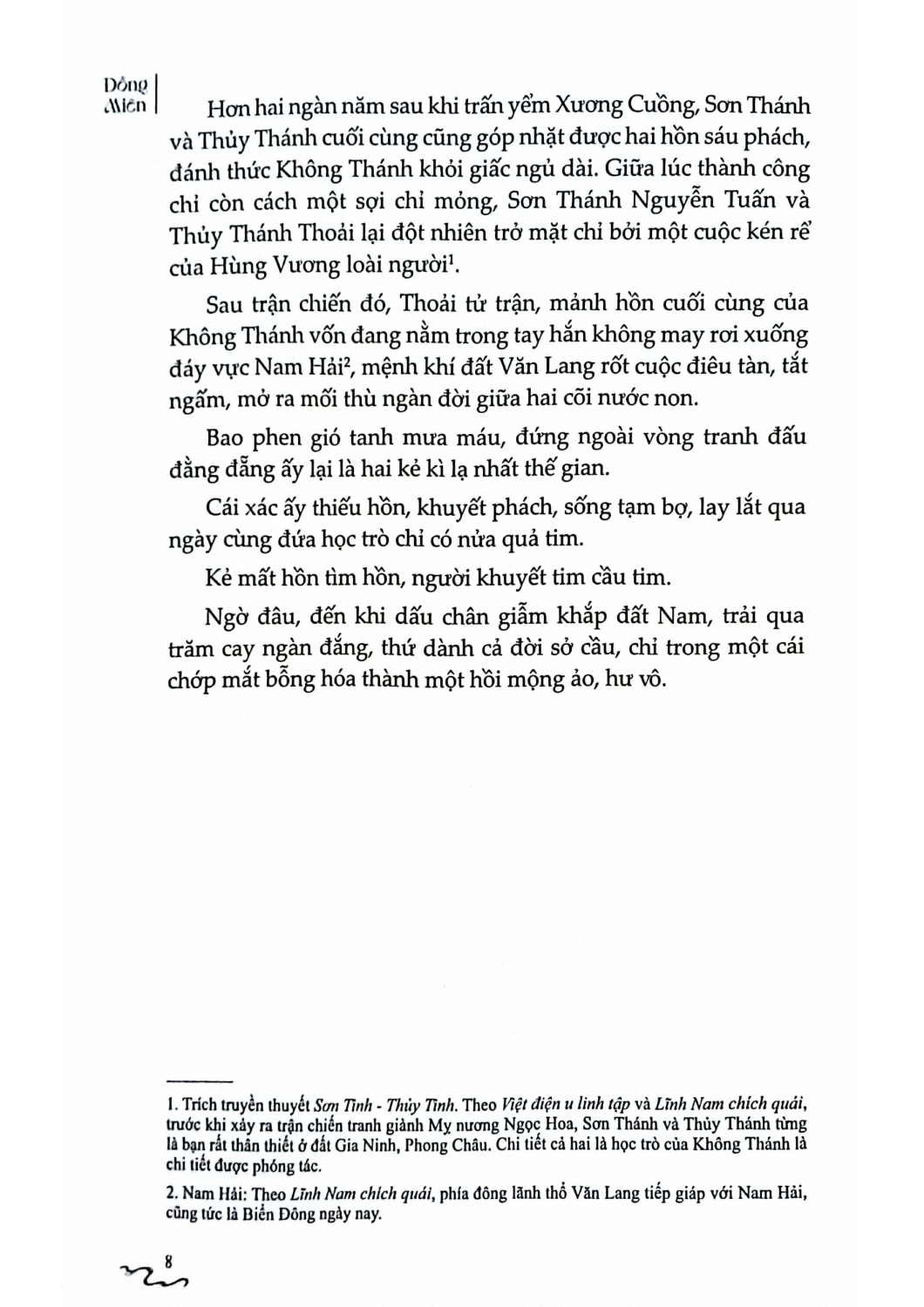 Lĩnh Nam Có Đôi Thầy Trò (Linh Lan)