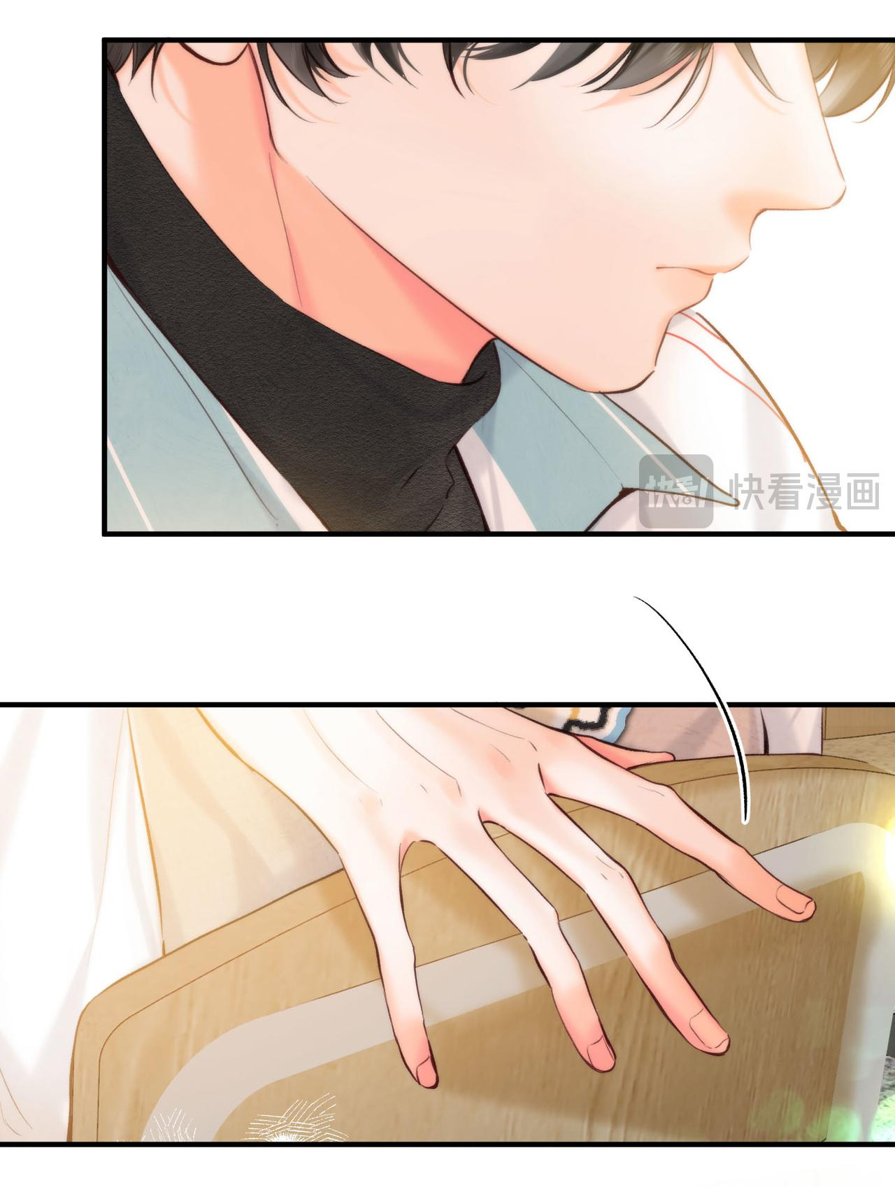 tôi mơ giữa ban ngày chapter 61 19