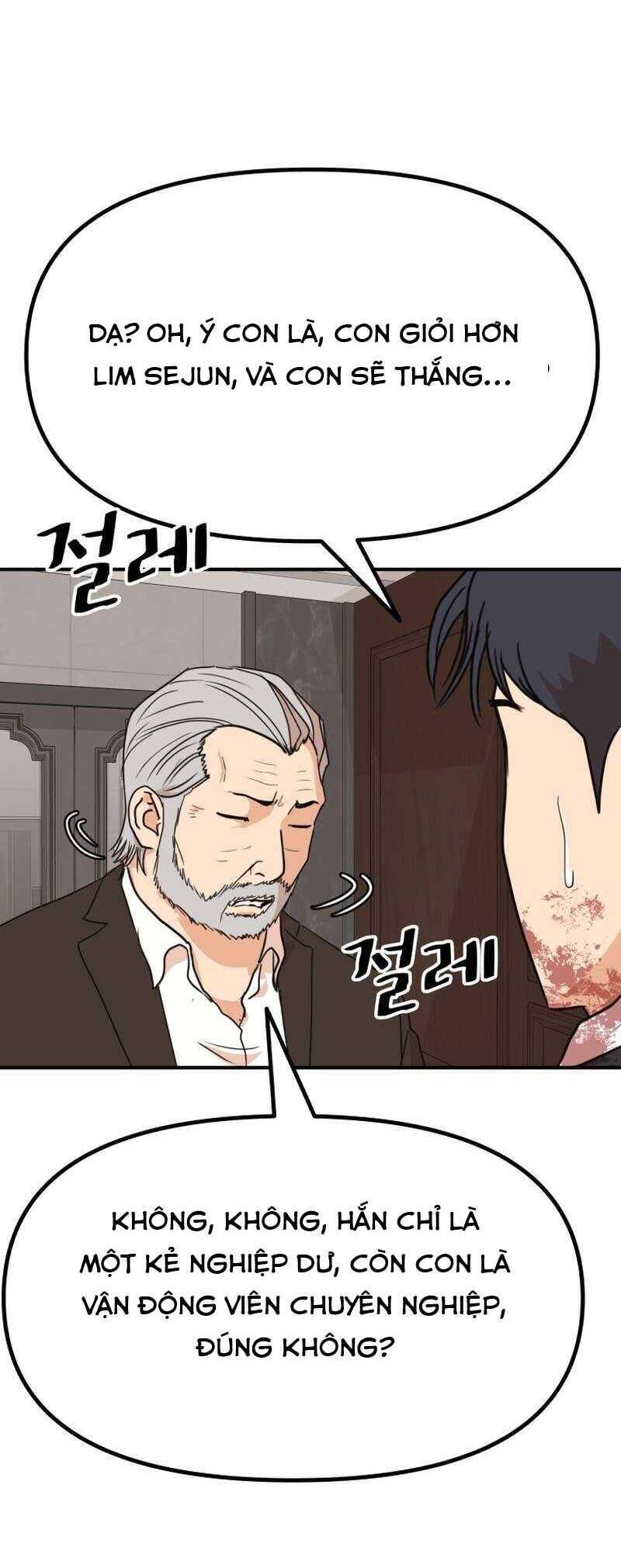 Bạn Trai Vệ Sĩ chapter 112 37