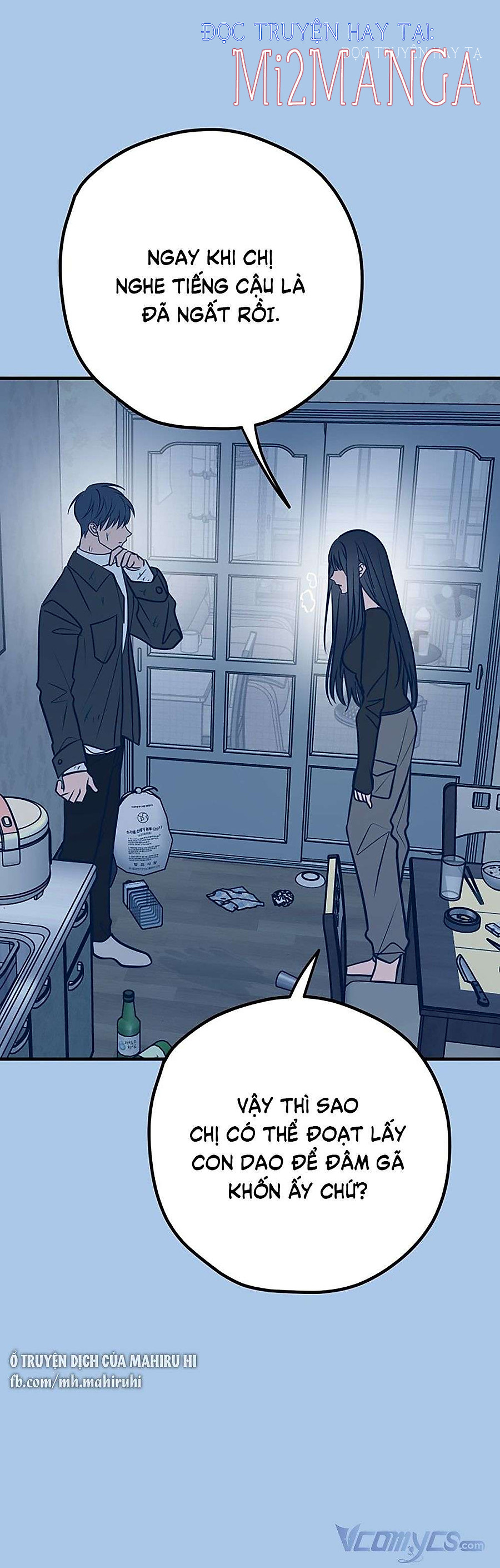 Kẻ Rác Rưởi Không Đáng Được Yêu chapter 44.1 13