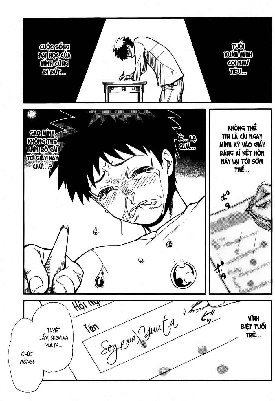 papa no iukoto o kikinasai! chronicles of street observation research chapter 1 29