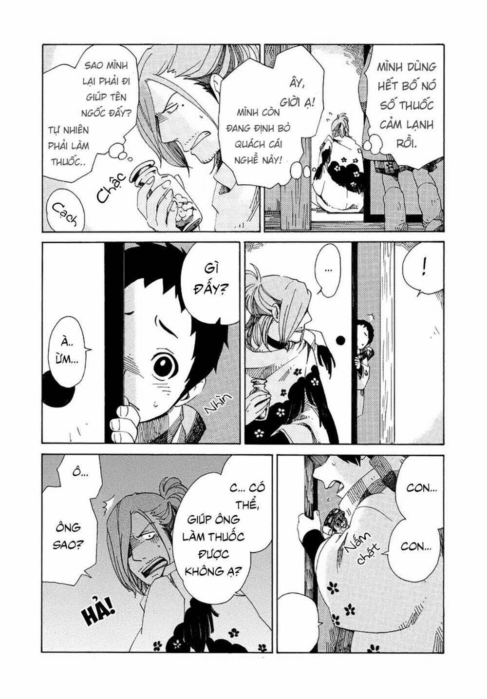 chichi kogusa chapter 11 19