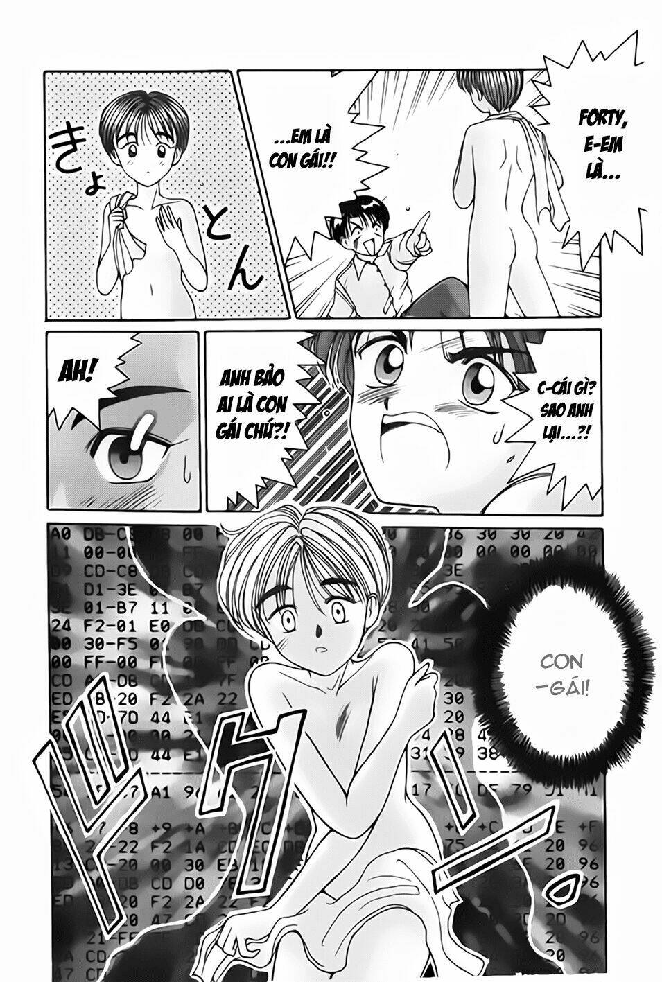 ai ga tomaranai! chapter 26 31