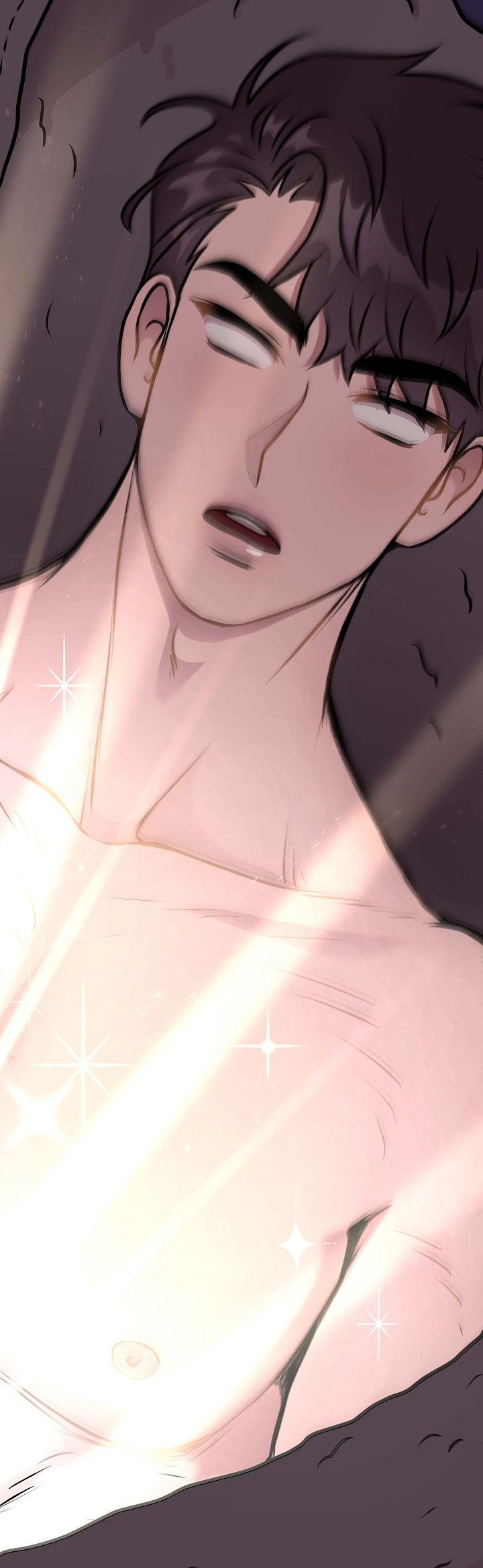 Mối Quan Hệ Không Tốt chapter 2.2 - Trang 6