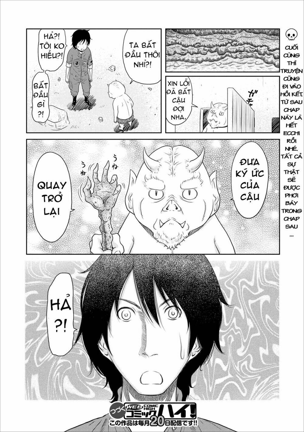 jigokuren - love in the hell chapter 15 26