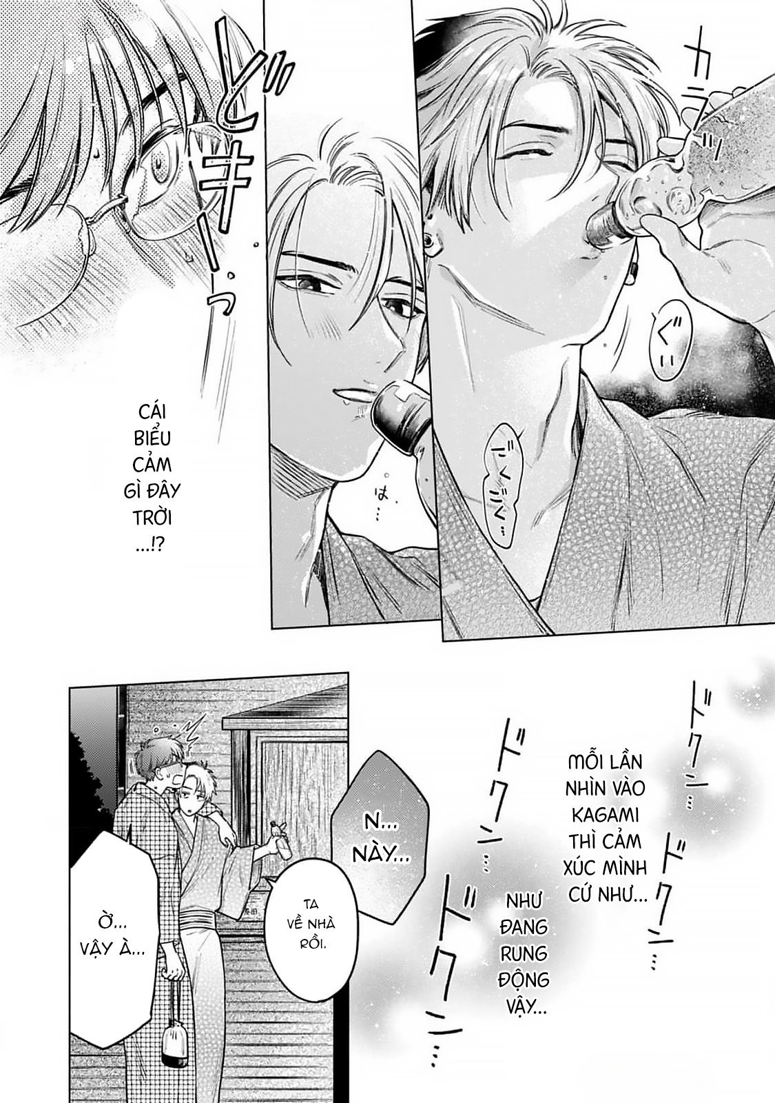 kagami cô đơn muốn được nuông chiều chapter 6 12