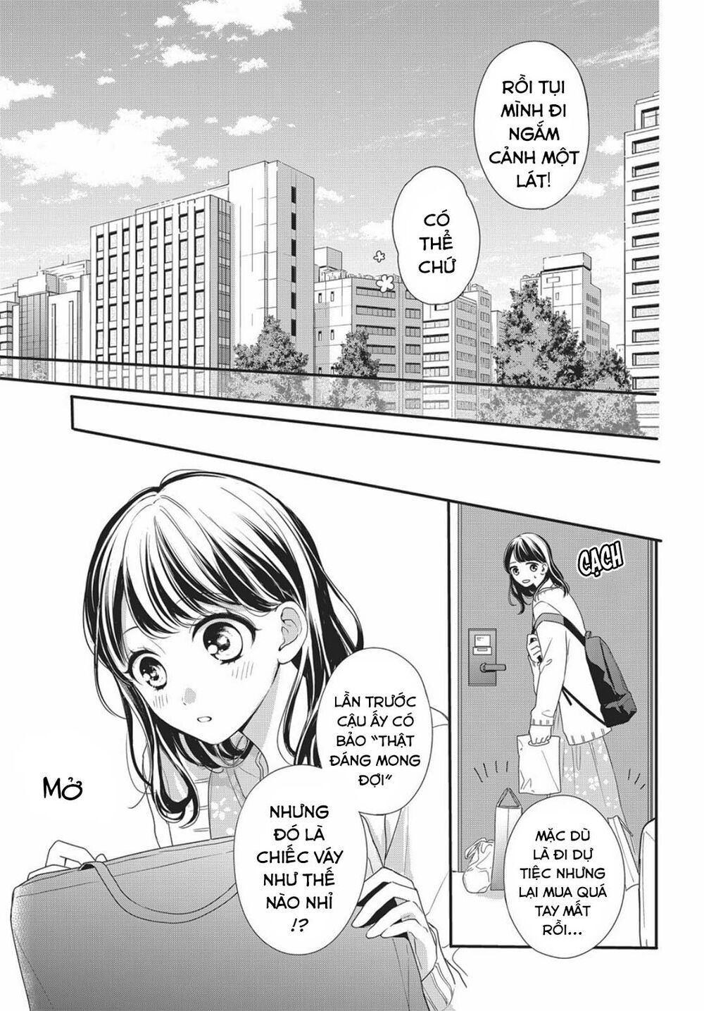 chihiro-kun wa atashi holic chapter 12 7