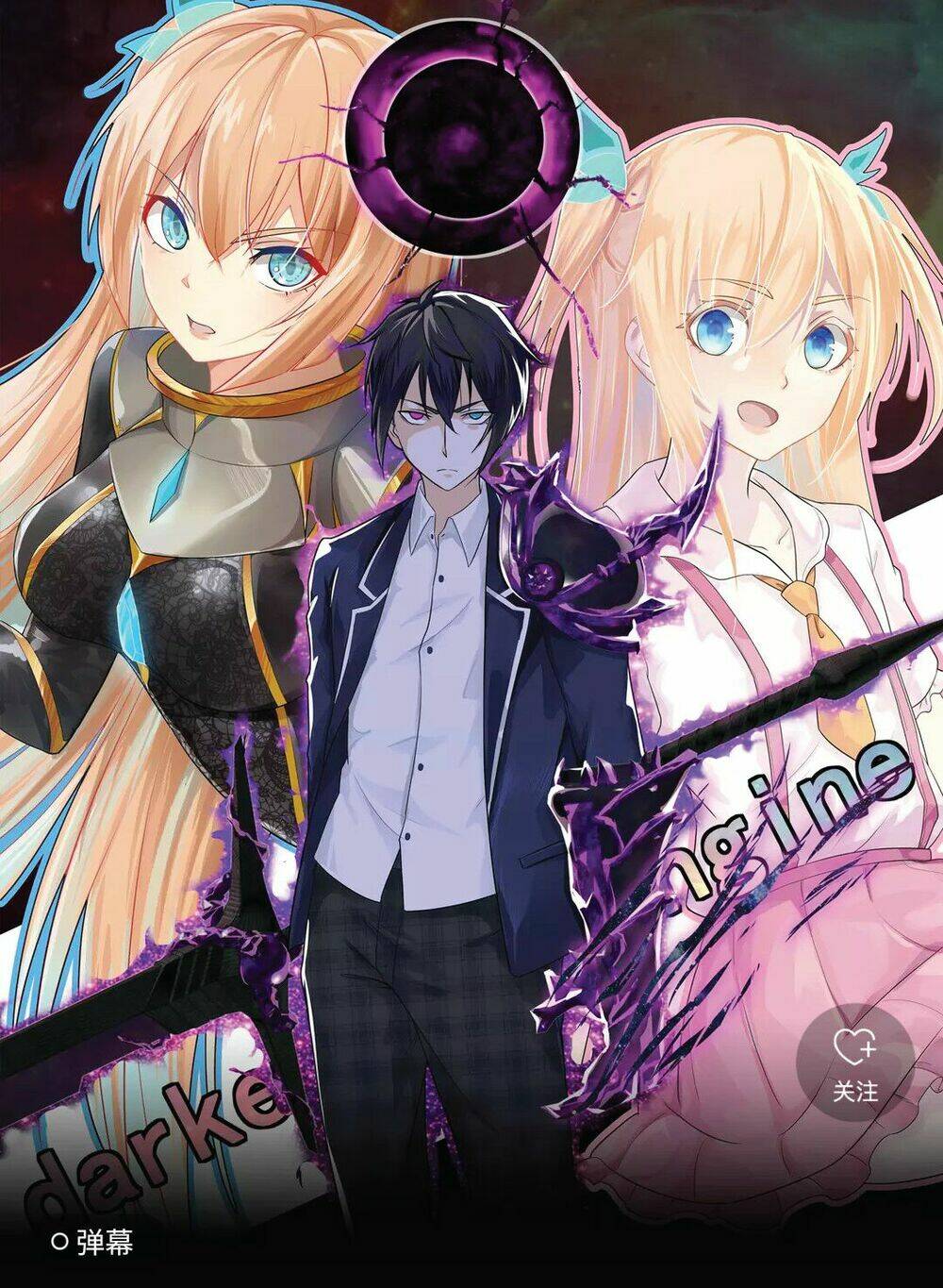 đại chiến yêu tinh chapter 7 1