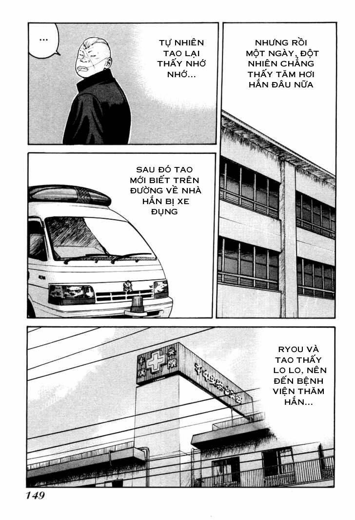 qp- soul of violence chapter 12 10