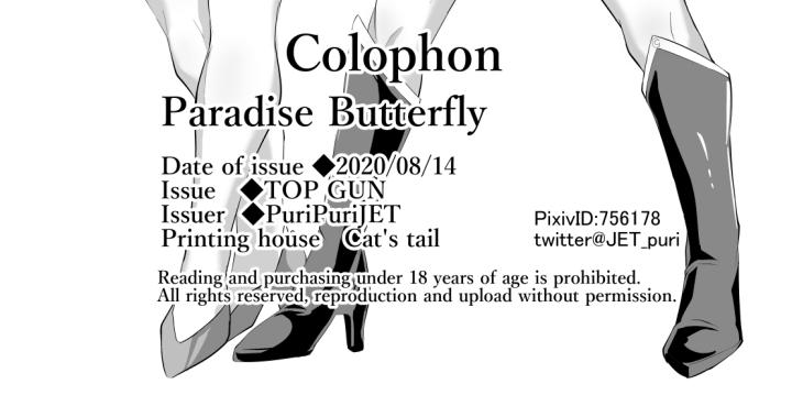 [18+] tuyển tập one shot chapter 10 68