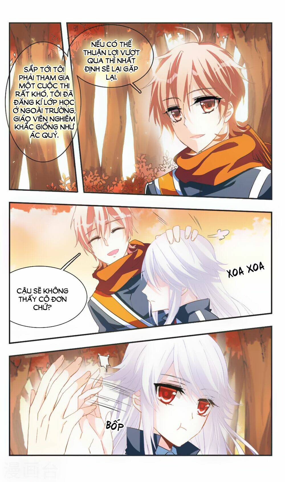 ám chi lạc ấn chapter 70 7